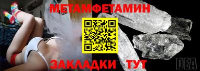 альфа пвп VHQ Азнакаево