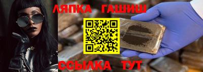 альфа пвп VHQ Азнакаево