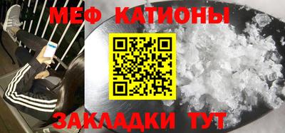 дистиллят марихуана Абакан