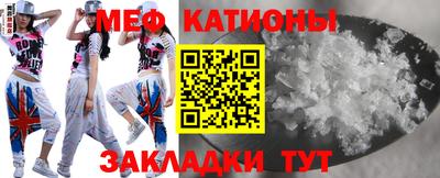 каннабис Апрелевка