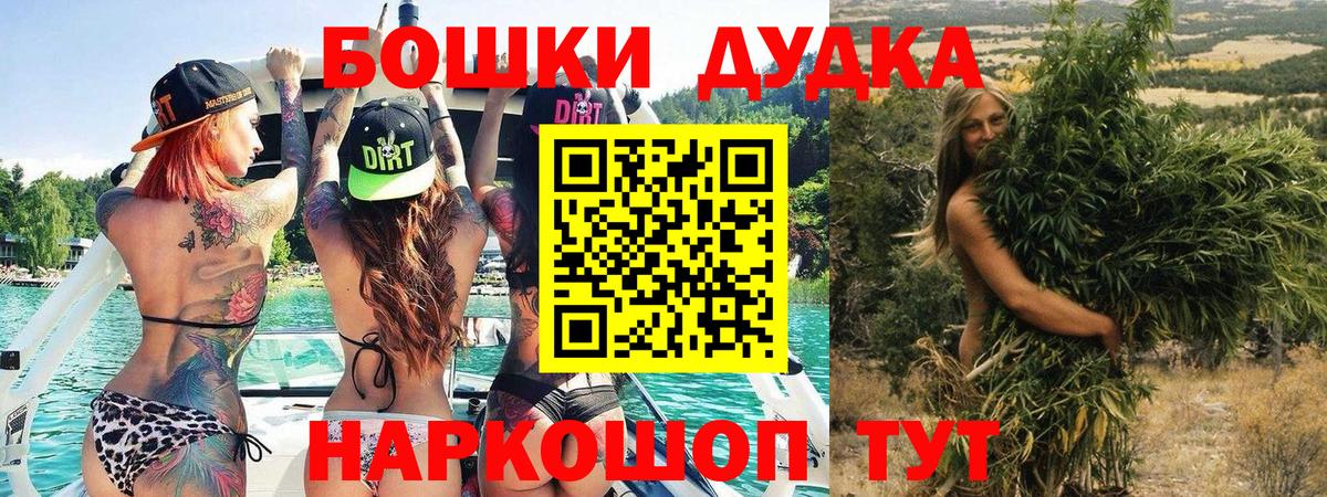 Меф Ахтубинск